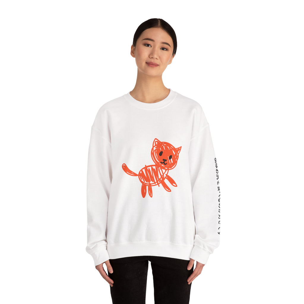 Crewneck Sweatshirt — Playful Orange Doodle Cat Graphic with Sleeve Text