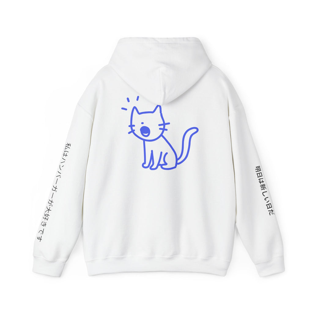 Cat Graphic Hoodie — Blue Cat Illustration with Japanese Sleeve Text