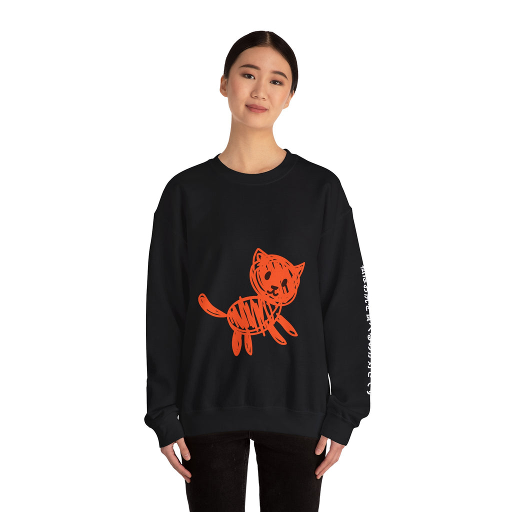 Crewneck Sweatshirt — Playful Orange Doodle Cat Graphic with Sleeve Text
