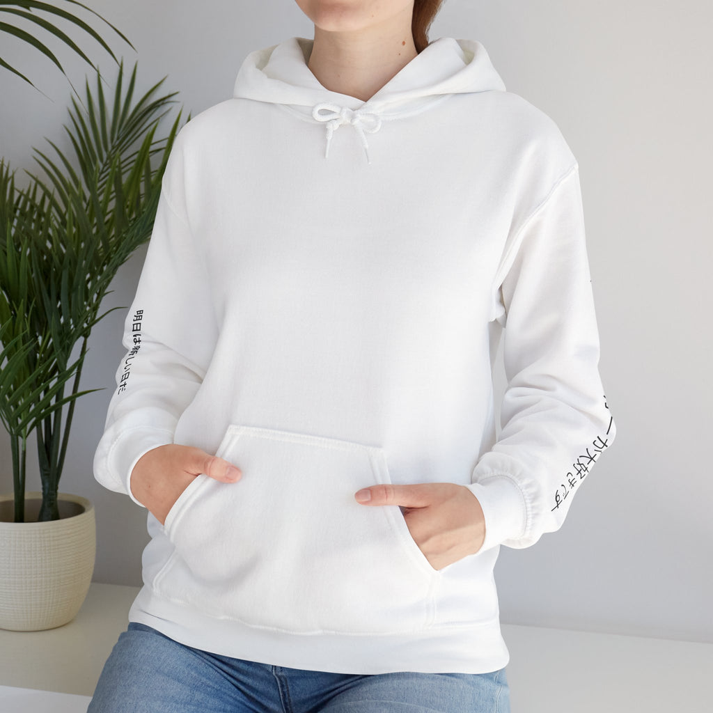 Cat Graphic Hoodie — Blue Cat Illustration with Japanese Sleeve Text