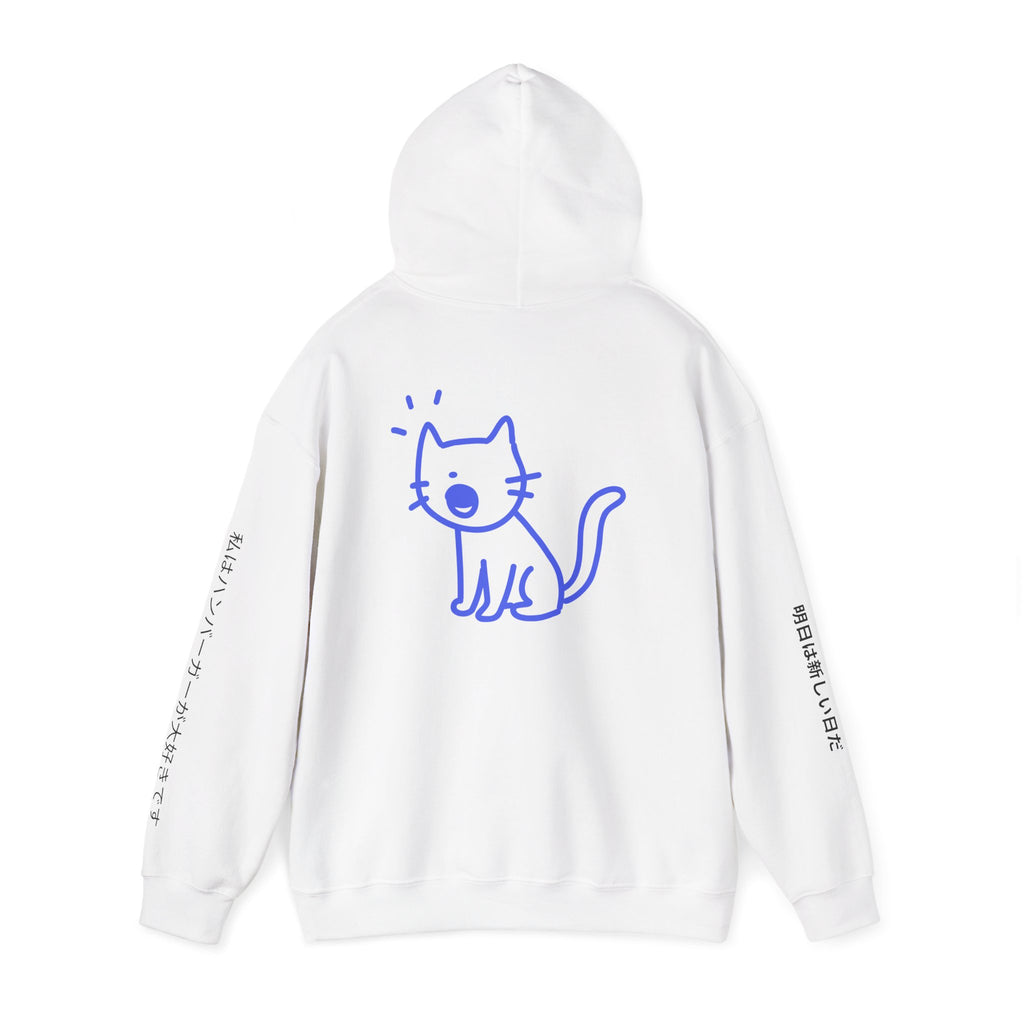Cat Graphic Hoodie — Blue Cat Illustration with Japanese Sleeve Text