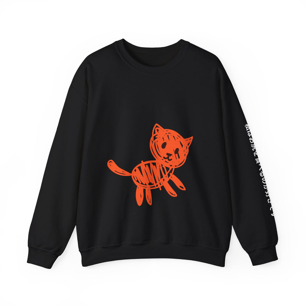 Crewneck Sweatshirt — Playful Orange Doodle Cat Graphic with Sleeve Text